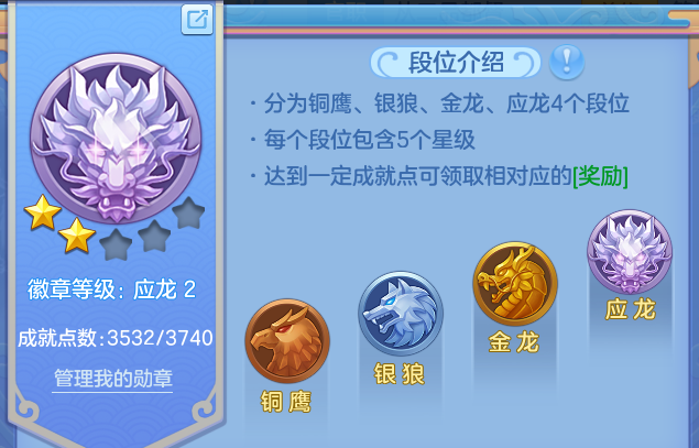 微信图片_20260617222730.png