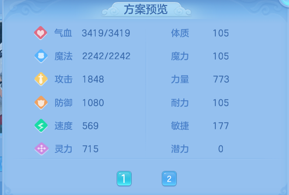 微信图片_20260617222734.png