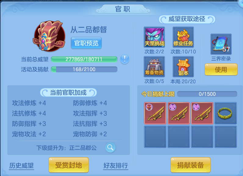 微信图片_20260617222737.png