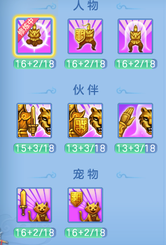微信图片_20260617094827_9_18896.png
