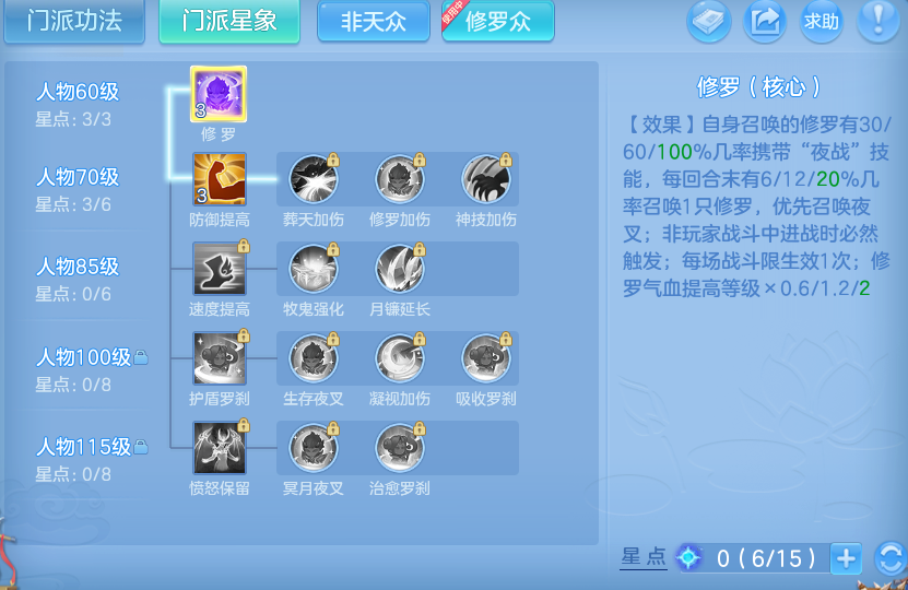 微信图片_20260617094601_8_18896.png