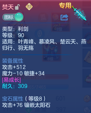微信图片_20260617095028_12_18896.png
