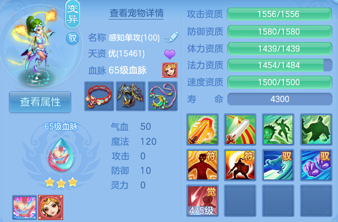 微信图片_20260617095434_20_18896.png