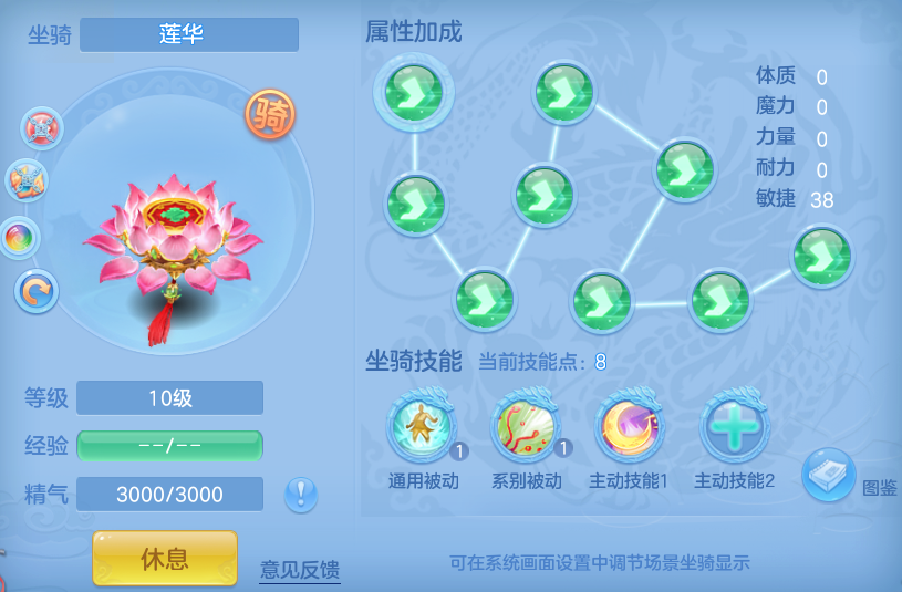 微信图片_20260617095622_29_18896.png