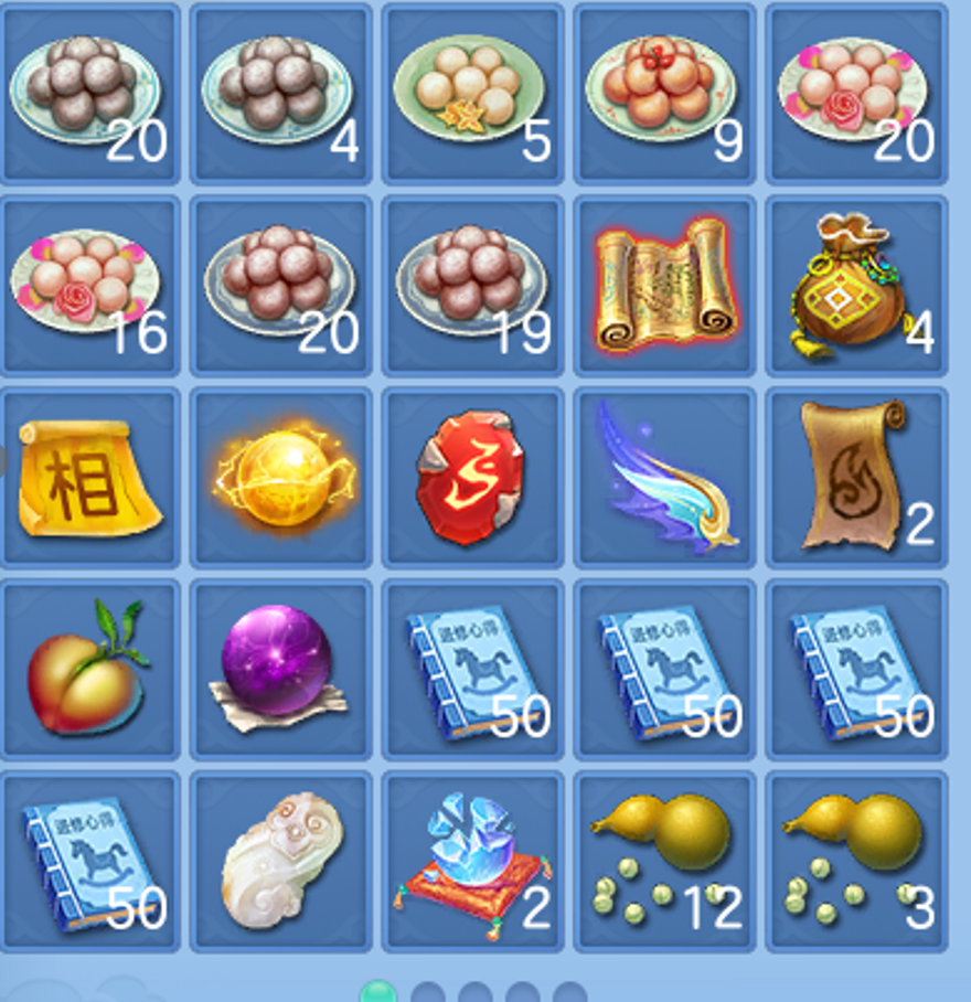ScreenShot_2026-06-17_201825_983.png