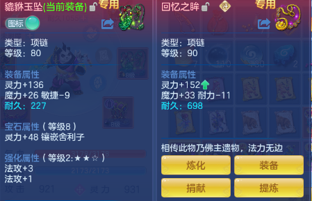 微信图片_20260617105929_14_12303.png
