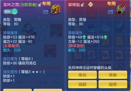 微信图片_20260617105916_12_12303.png