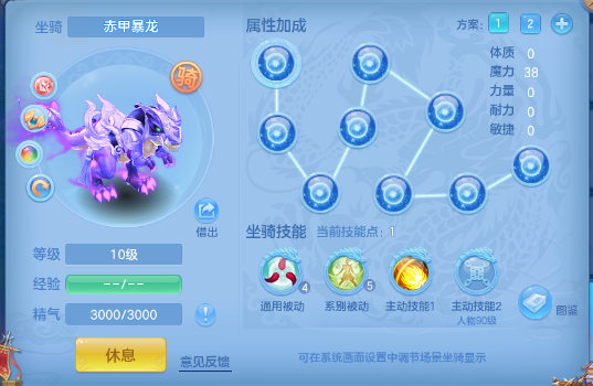 微信图片_20260617110155_32_12303.png