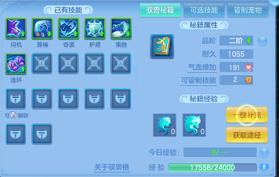 微信图片_20260617110150_31_12303.png