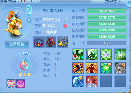 微信图片_20260617110003_18_12303.png