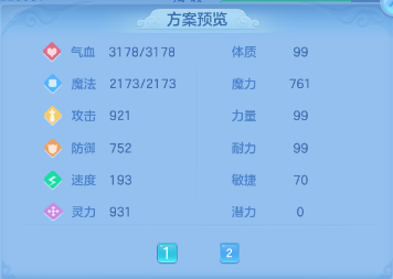 微信图片_20260617110135_28_12303.png