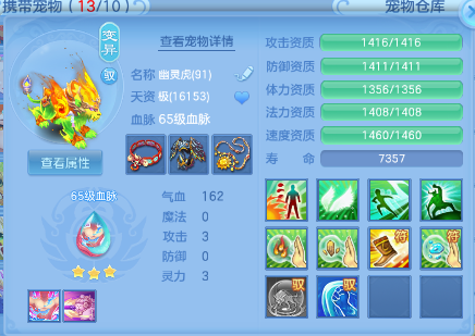 微信图片_20260617110044_23_12303.png
