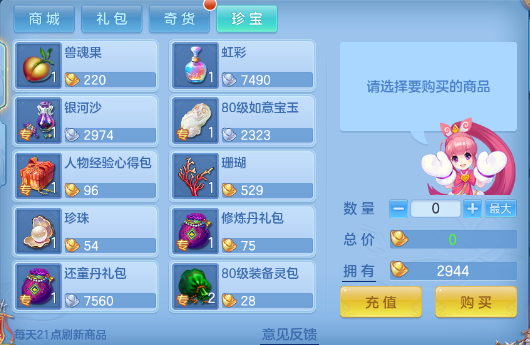 微信图片_20260617110301_39_12303.png