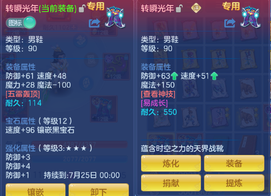 微信图片_20260617113038_20_12305.png