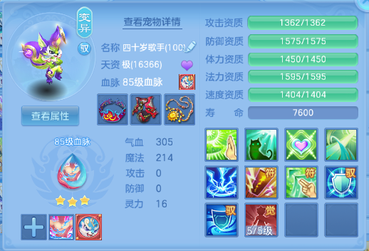 微信图片_20260617113101_24_12305.png