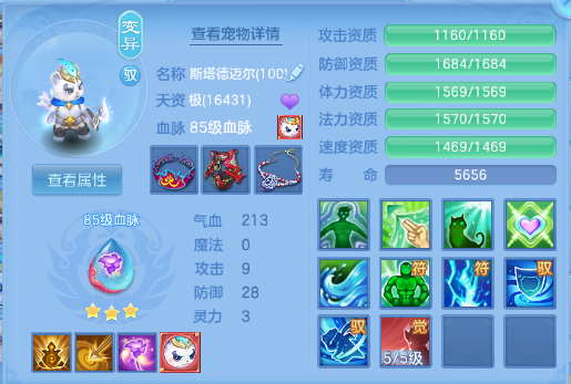 微信图片_20260617113210_36_12305.png