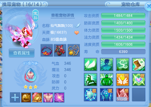 微信图片_20260617113257_42_12305.png