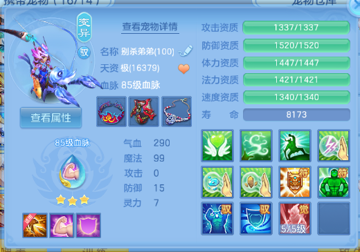 微信图片_20260617113302_43_12305.png
