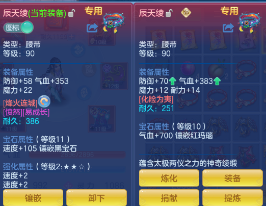 微信图片_20260617114631_14_12308.png