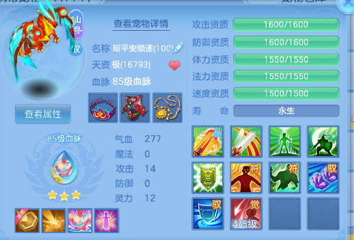 微信图片_20260617114816_17_12308.png