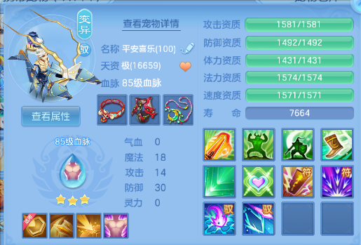 微信图片_20260617114735_16_12308.png