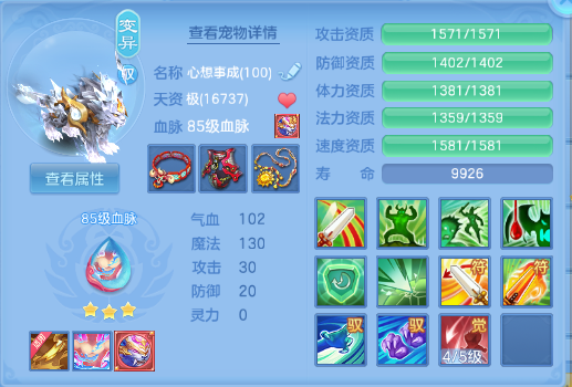 微信图片_20260617114835_20_12308.png