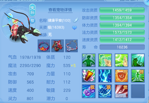 微信图片_20260617114928_22_12308.png
