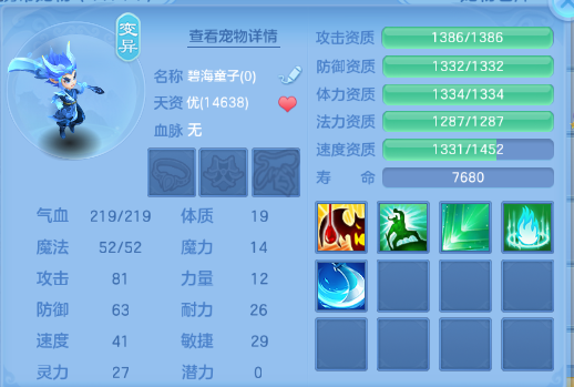微信图片_20260617115154_32_12308.png