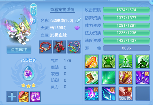 微信图片_20260617115149_31_12308.png