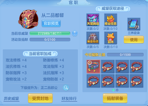 微信图片_20260617115210_34_12308.png