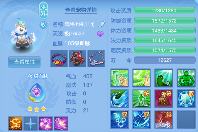 69f43577836a1564ad7c18a6efcb063e.png