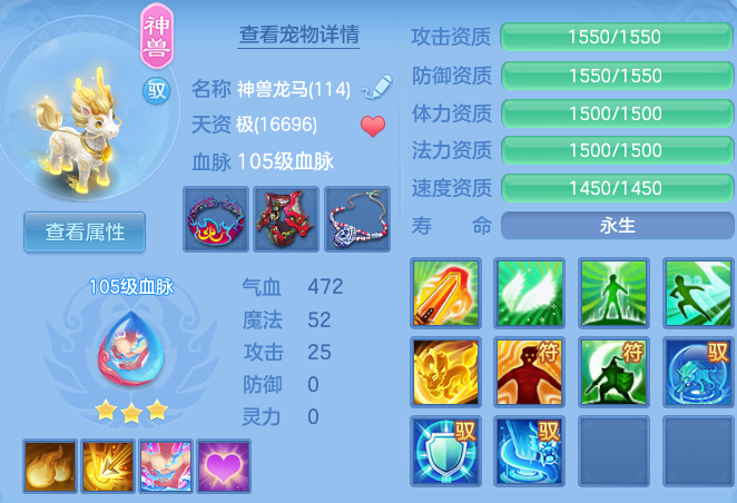 764f215d077da132222f82561d521e17.png