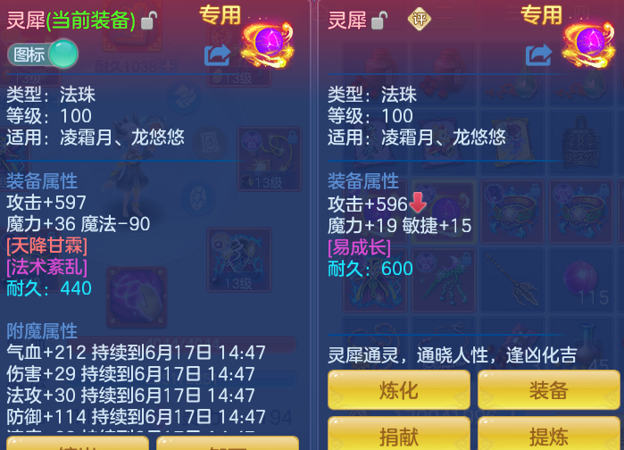 a41630dbdea557c40660a8a3948a0c6f.png