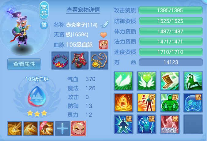 a4e5c5135238ff13821d6206207efb99.png
