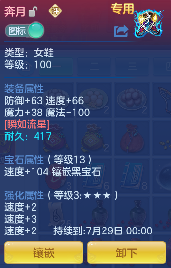 b97857967fbb23737886a405f232c393.png