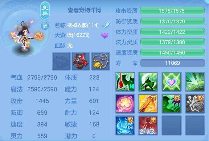 b50bead1a418da5e682541b3dc212ce4.png
