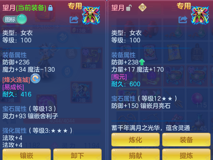 b77dc9eb47a14cc1021dd0211d2952c6.png