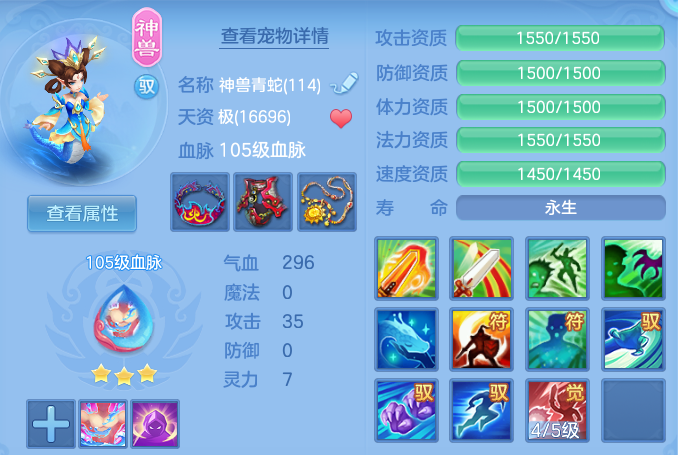 eb7e587e876b0cc0ce5d06bb09d5b2f4.png