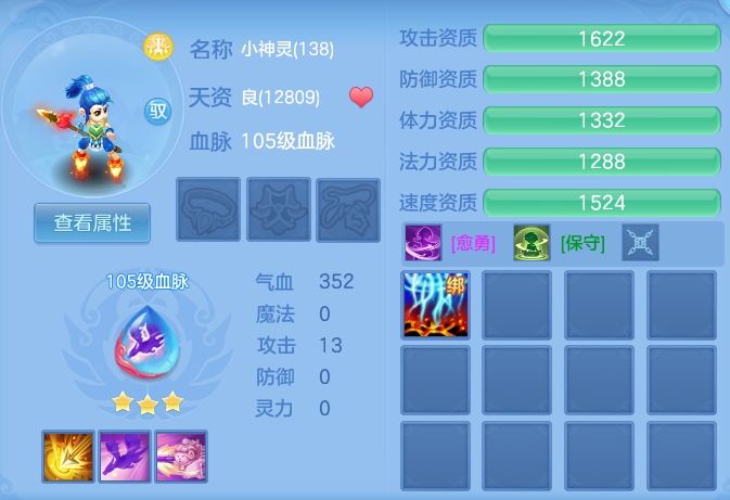 95f3b1e9ce42f46345a4d5fff94d71b7.png