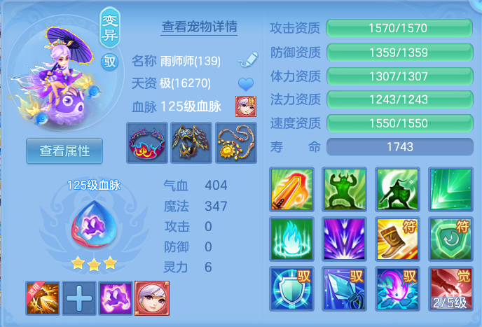 805d0906496cb54de41ac5148269e0b8.png