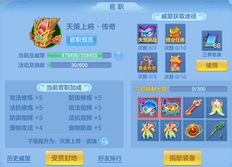 070682d9ca60583ef3d29d85c7f9bb9a.png