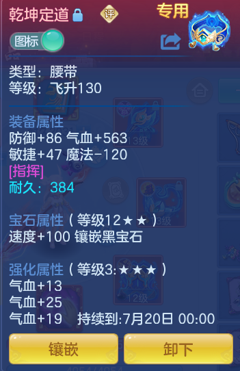 0d47a865e49a6cda1e5f120d2958cbd5.png