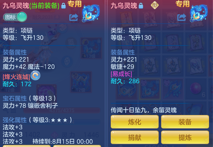 8d01c6574e9a43ee8ce108bc84df1aa1.png