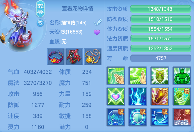 9ad31cd89b942b1ce9beaf34ac64d653.png