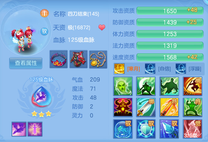 7324441ad7a371df25d495691b35a64d.png