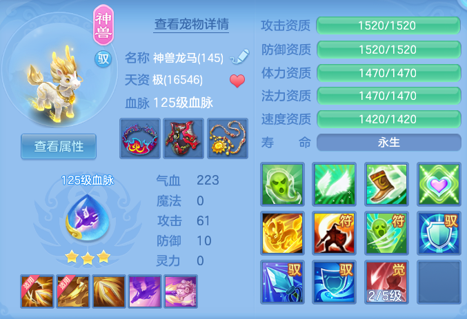 be365a1b1c54356a906e7e62bc94d4c5.png