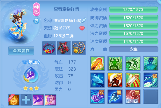 c896d7a531672bc5e539b99dd9bb606e.png