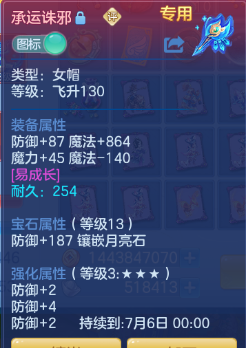 e8a3b01cb6b4f62b1e4ce254e2cf2339.png