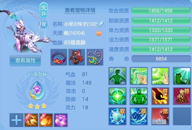 5dafdaa594b2f0ee91d17f4b2871f5f4.png