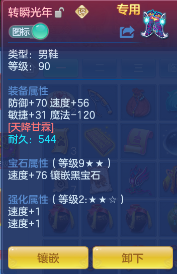 e44b6fdce630c91f942efa5a08d4a9a1.png